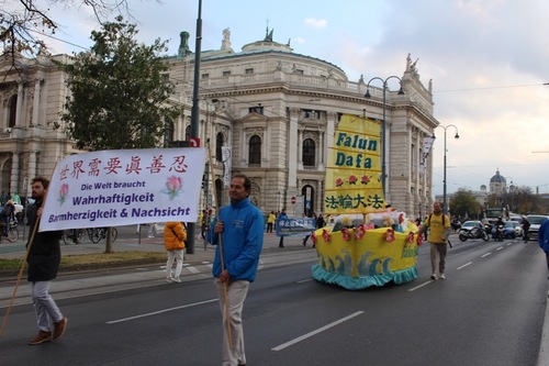 Falun Dafa Schiff. © FDI Österreich