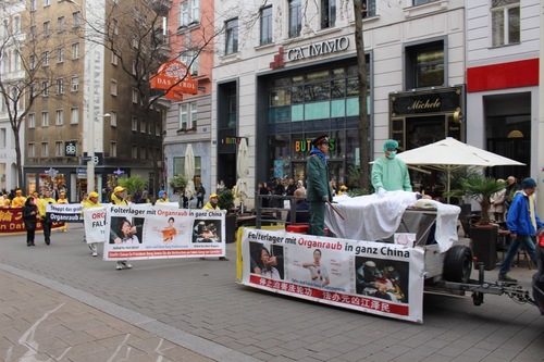 Anti-Folternachstellung, Maria Hilferstraße. © FDI Österreich