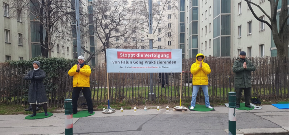 Friedliche Proteste in Wien, Strohgasse/Metternichgasse, direkt vor der Chinesischen Botschaft