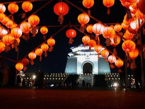 Taipei - Taiwan. Foto: © CC BY-SA 3.0