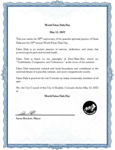 Proklamationen von New York City Assembly anlässlich des Welt-Falun-Dafa- Tages am 13. Mai Foto: minghui.org
