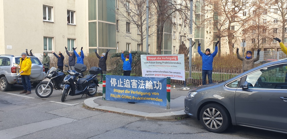 Kundgebung vor der Chinesischen Botschaft in Wien am 07.12.202