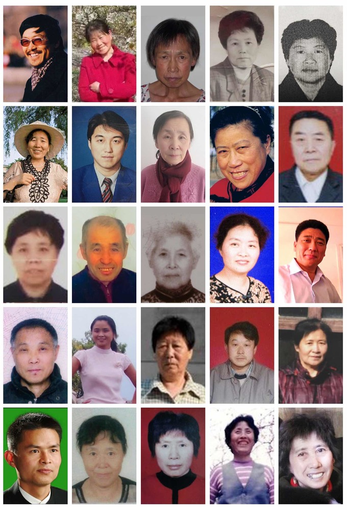 Falun-Dafa-Praktizierende, die 2022 infolge der Verfolgung gestorben sind:Erste Reihe (von links nach rechts): Han Junde, Jiang Guiling, Li Peixian, Gao Xiulan, Zhang LiyanZweite Reihe (von links nach rechts): Ji Yunzhi, Zhang Guoyu, Zuo Xiuwen, Ji Guizhen, Chen LiqingDritte Reihe (von links nach rechts): Wu Naiying, Liu Qingfei, Cui Jinshi, Yong Fang, Yang ZhixiongVierte Reihe (von links nach rechts): Wu Guangcheng, Ji Yingmei, Wang Lianshuang, Liu Feng, Niu LanyunFünfte Reihe (von links nach rechts): Wang Xueming, Wang Shumei, Zhang Yulan, Wang Guilan, Zhang Siqin - Foto: minghui.org