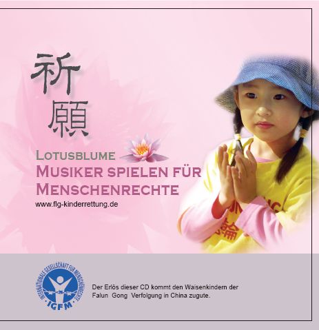 Die neue Musik-CD zur Rettung der Waisenkinder der Verfolgung an Falun Gong in China