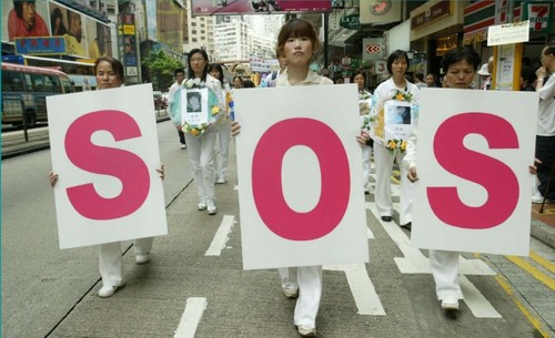 Notruf von Falun Gong Praktizierenden aus China
