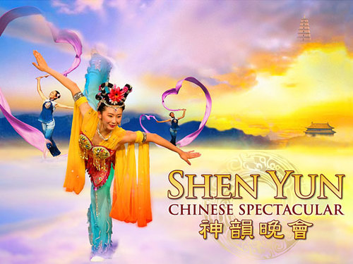 ${LINK_BEGIN}http://www.ShenYun.at${LINK_MIDDLE}