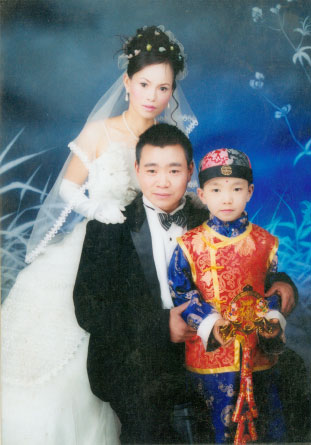 Gu Huaibing und seine Familie