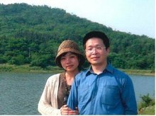 Der Ehemann Mei Xuans, einer Erhu-Virtuosin bei Shen Yun Performing Arts in New York, ist verschwunden. Die Künstlerin sagte aus, dass er anfang Februar vermutlich vom Shanghaier Büro 610, einer Art 
